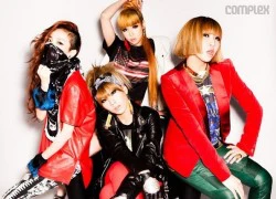 Cùng 2NE1 và CL, Taeyang cũng sắp trở lại?