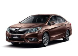 Honda trình làng sedan Crider mới