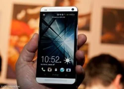 HTC One ra mắt ngày 26/6, giá 12 triệu đồng