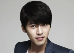 Hyun Bin trở lại với vai diễn đầu tiên