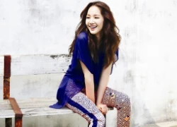 Park Min Young xinh tươi dưới nắng hè