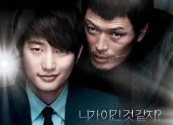 Phim của Park Shi Hoo nín thở ra mắt tại Nhật