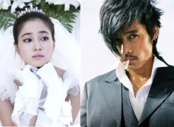 Rộ tin đồn Lee Byung Hun kết hôn