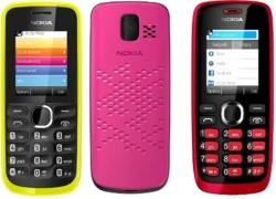 Top "dế" Nokia hai sim giá rẻ đáng dùng nhất