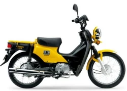 Xe Honda Cub tái xuất thị trường giá 60 triệu