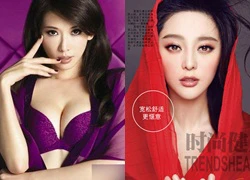 5 nữ hoàng thị phi của showbiz Hoa ngữ