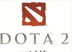 DotA 2 phiên bản Trung Quốc sẽ được gọi là &#8216;Tháp Đao&#8217;