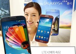 Galaxy S4 dùng chip Snapdragon 800 chính thức ra mắt