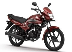 Honda Dream Yuga giá rẻ siêu tiết kiệm