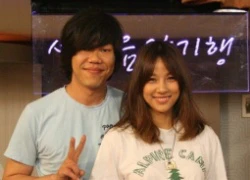 Lee Hyori muốn cưới "trai xấu"