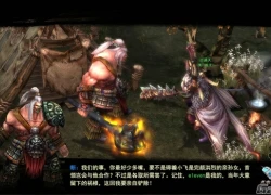 Những game online Trung Quốc đáng chú nhất tháng 6/2013