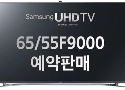 Samsung cho đặt hàng TV UltraHD 4K giá mềm