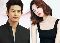 Taecyeon (2PM) yêu phải sếp nữ có "dị năng"