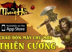 Thủy Hử 3D chính thức có mặt trên App Store