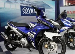 Yamaha ra mắt 5 xe máy phong cách MotoGP