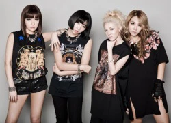 CL và Minzy (2NE1) được 'xổ lồng', tự do yêu