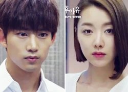 Cuộc chạm mặt bí ẩn của Taecyeon và "người tình cảnh sát"