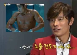 Lee Byung Hun 'cởi đồ' trong phim Hollywood