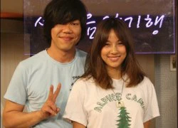 Lee Hyori đột ngột hoãn cưới