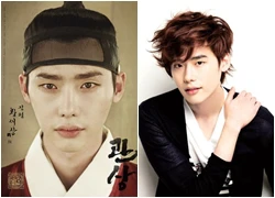 Lee Jong Suk lần đầu đóng phim cổ trang