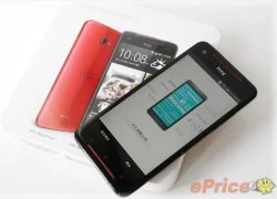 'Mở hộp' HTC Butterfly S vừa phát hành tại Đài Loan