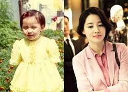 Ngắm loạt ảnh xinh đẹp từ bé đến lớn của Lee Young Ae