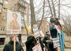 Scandal các nguyên thủ (K5): "Hoa hồng gai" Yulia Tymoshenko