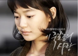 Shin Min Ah đau buồn trong "Yêu khờ dại"