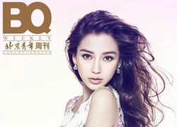 Angelababy: "Tôi vốn là người kiên cường"