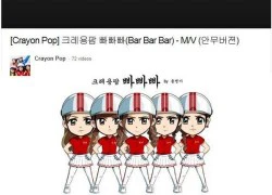 Fan quốc tế kêu gào vì YouTube chặn MV của Crayon Pop