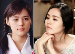 Han Ga In xinh đẹp từ tấm bé