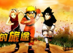 Hỏa Chi Ý Chí có đầy đủ bản quyền phát hành tại Việt Nam với tên gọi Naruto