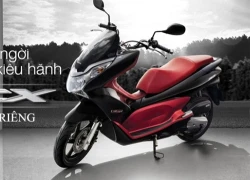 Honda PCX 2012 không còn được bán ở Việt Nam?