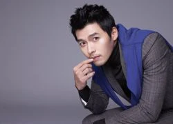 Hyun Bin tổ chức tiệc sinh nhật với fan