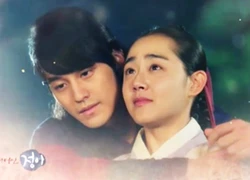 Kim Bum ôm chặt Moon Geun Young từ phía sau