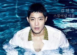 Kim Hyun Joong: 'SS501 tái hợp không phải dễ'