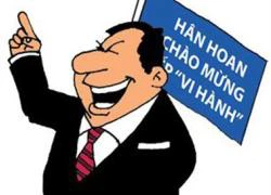 Lại chuyện vi hành thị sát