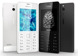 Nokia 515 chính thức ra mắt: Vỏ nhôm, pin cực bền, giá 3 triệu đồng