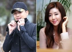 Park Han Byul và Se7en đã chia tay