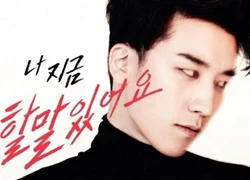 Seungri (Big Bang) kể tội tình cũ dối trá trong ca khúc mới