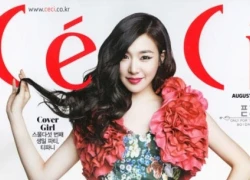 Tiffany (SNSD) khoe nhan sắc rạng rỡ cùng hoa