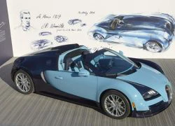 Bugatti ra mắt thêm siêu xe Veyron bản cực giới hạn