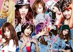 Ai là 'Nữ hoàng dễ thương' nhất của SNSD?