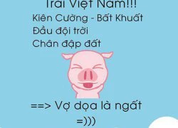 Ảnh vui: Triết lý khó đỡ của đàn ông