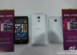 Chạy đua cùng iPhone 5S, HTC One Max cũng trang bị kèm cảm biến vân tay