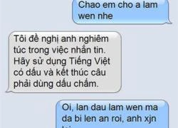 Chùm tin nhắn vô đối của dân mạng