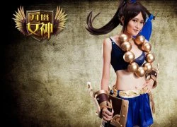 Đao Tháp Nữ Thần tung Cosplay mới