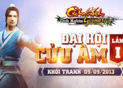 Game thủ đã có thể đăng ký tham gia Đại Hội Cửu Âm