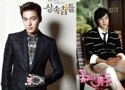 Hành trình lột xác kì diệu của Lee Min Ho