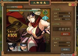 Hỏa Ảnh Tật Phong Đàn sắp cập bến Việt Nam dưới tên Naruto Việt Nam